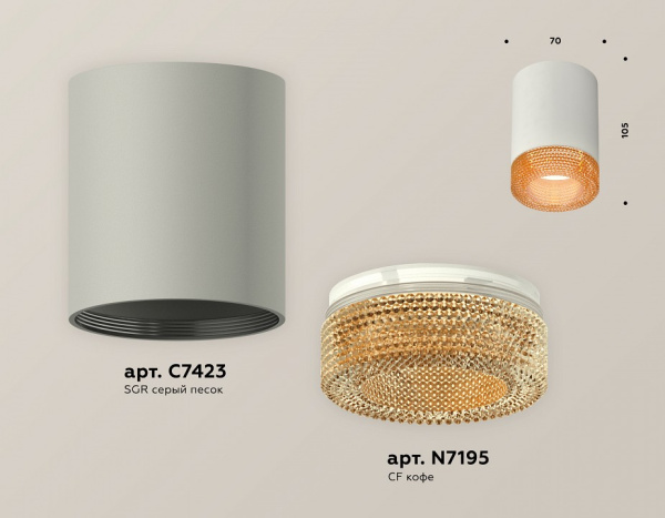 Открыть Накладной светильник Ambrella Light XS XS7423005 Фото Накладной светильник Ambrella Light XS XS7423005