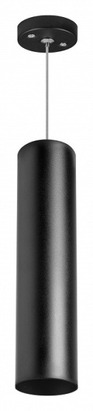 Фото Подвесной светильник Lightstar Rullo RP497