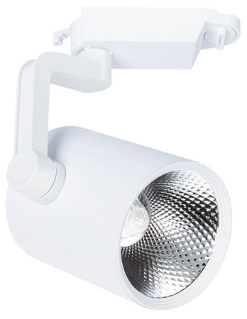 Светильник на штанге Arte Lamp Traccia A2330PL-1WH Светильник на штанге Arte Lamp Traccia A2330PL-1WH