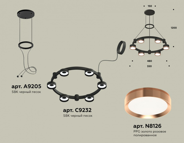 Фото Подвесная люстра Ambrella Light XR XR92051103