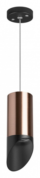 Фото Подвесной светильник Lightstar Rullo RP43037