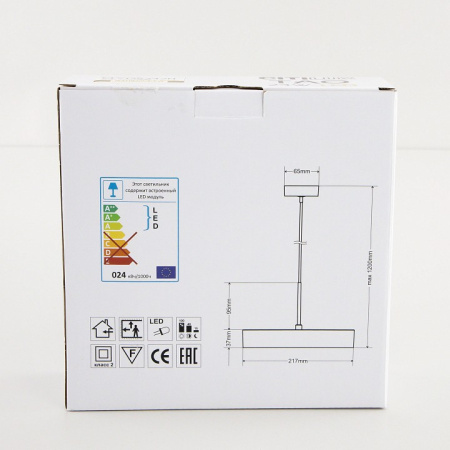 Фото Подвесной светильник Citilux Тао CL712S242N