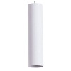 Подвесной светильник Arte Lamp Sirius A1524SP-1WH Подвесной светильник Arte Lamp Sirius A1524SP-1WH