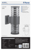 Открыть Светильник на штанге Feron DH0802 06299 Фото Светильник на штанге Feron DH0802 06299