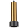 Подвесной светильник Arte Lamp Ran A3147SP-1PB Подвесной светильник Arte Lamp Ran A3147SP-1PB