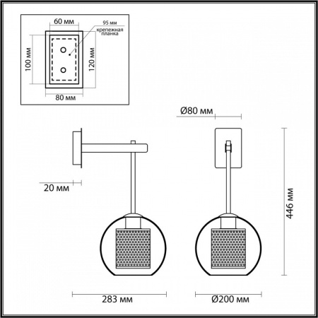 Открыть Бра Odeon Light Clocky 4939/1W Фото Бра Odeon Light Clocky 4939/1W