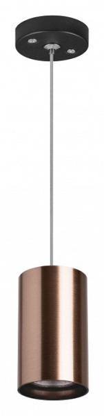 Фото Подвесной светильник Lightstar Rullo RP430
