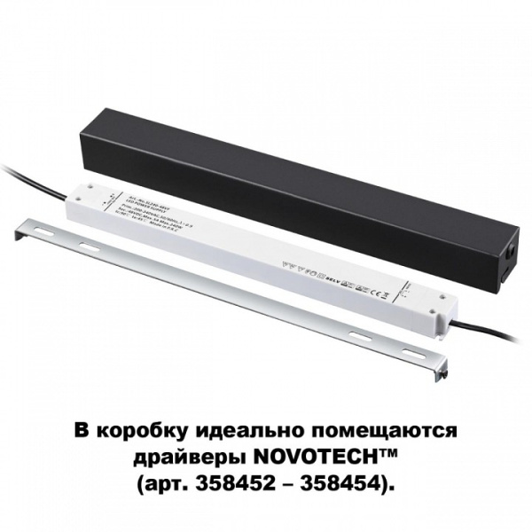Фото Вставка декоративная Novotech Flum 135115