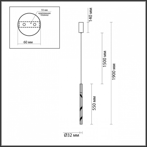 Фото Подвесной светильник Odeon Light Aletta 6679/4L