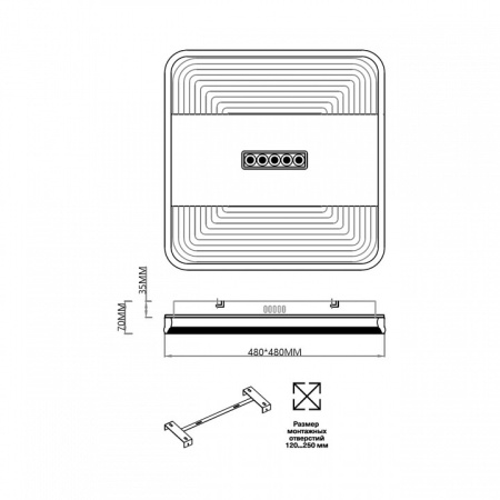 Открыть Накладной светильник Sonex Solar 7664/110LS Фото Накладной светильник Sonex Solar 7664/110LS