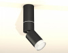 Открыть Светильник на штанге Ambrella Light XM XM6313105 Фото Светильник на штанге Ambrella Light XM XM6313105
