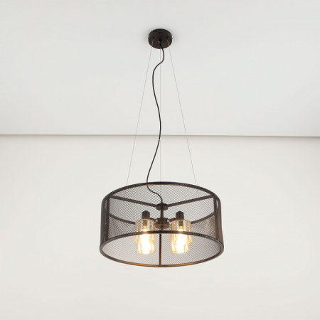 Фото Подвесной светильник Citilux Робин CL535245