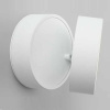 Открыть Спот Omnilux Lenno OML-101309-18 Фото Спот Omnilux Lenno OML-101309-18