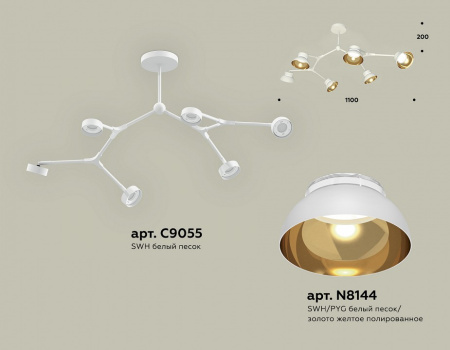 Открыть Люстра на штанге Ambrella Light XB XB9055101 Фото Люстра на штанге Ambrella Light XB XB9055101