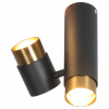 Спот Lussole Gilbert LSP-8378 Спот Lussole Gilbert LSP-8378