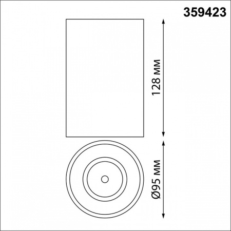Фото Накладной светильник Novotech Recte 359423
