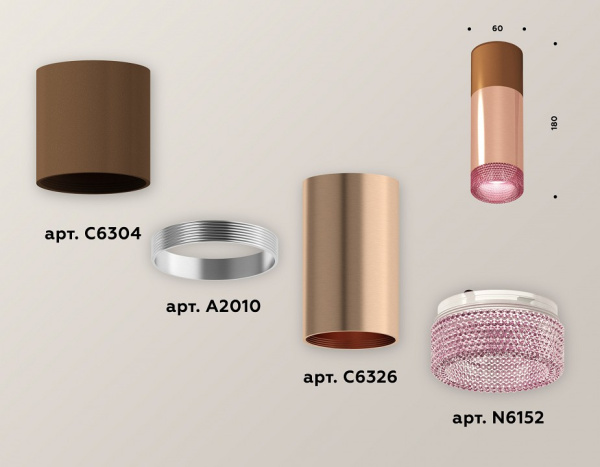 Открыть Накладной светильник Ambrella Light XS XS6326061 Фото Накладной светильник Ambrella Light XS XS6326061
