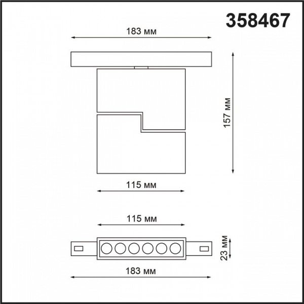 Фото Светильник на штанге Novotech Flum 358467