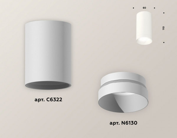 Открыть Накладной светильник Ambrella Light XS XS6322020 Фото Накладной светильник Ambrella Light XS XS6322020