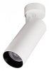 Спот Citilux Тубус CL01B180N Спот Citilux Тубус CL01B180N