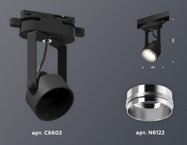Фото Светильник на штанге Ambrella Light XT XT6602021