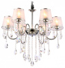 Подвесная люстра Ambrella Light TR TR4588 Подвесная люстра Ambrella Light TR TR4588