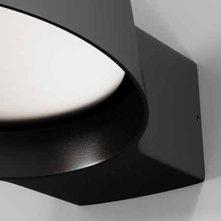 Фото Накладной светильник Maytoni Share O443WL-L12GF3K