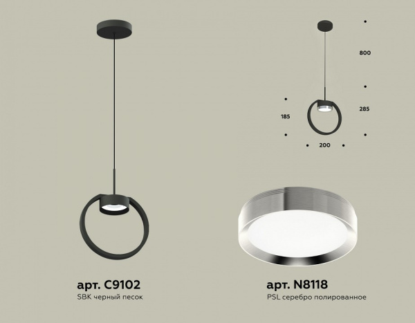 Открыть Подвесной светильник Ambrella Light XB XB9102101 Фото Подвесной светильник Ambrella Light XB XB9102101