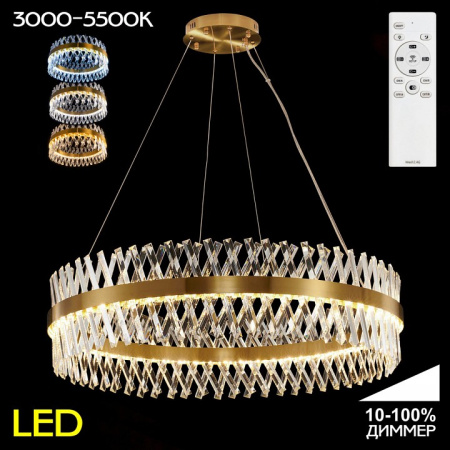 Фото Подвесной светильник Citilux Ричард CL336103