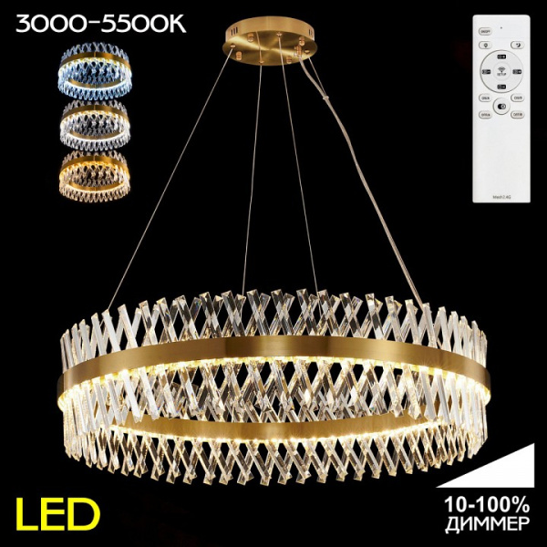 Фото Подвесной светильник Citilux Ричард CL336103