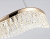 Открыть Подвесной светильник Ambrella Light TR TR49717 Фото Подвесной светильник Ambrella Light TR TR49717