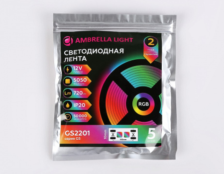 Открыть Лента светодиодная Ambrella Light GS GS2201 Фото Лента светодиодная Ambrella Light GS GS2201