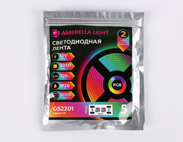 Фото Лента светодиодная Ambrella Light GS GS2201
