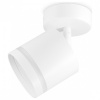 Спот Ambrella Light TA TA1411 Спот Ambrella Light TA TA1411