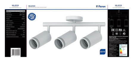 Фото Спот Feron Barre 41490