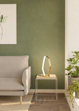 Фото Настольная лампа декоративная Eglo Vallerosa 900918