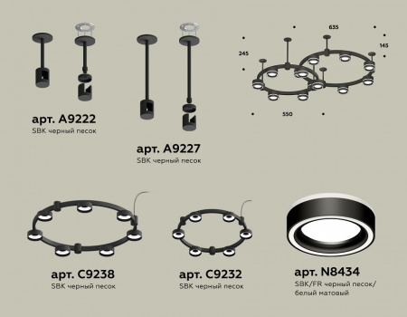 Открыть Подвесная люстра Ambrella Light XR XR92221004 Фото Подвесная люстра Ambrella Light XR XR92221004