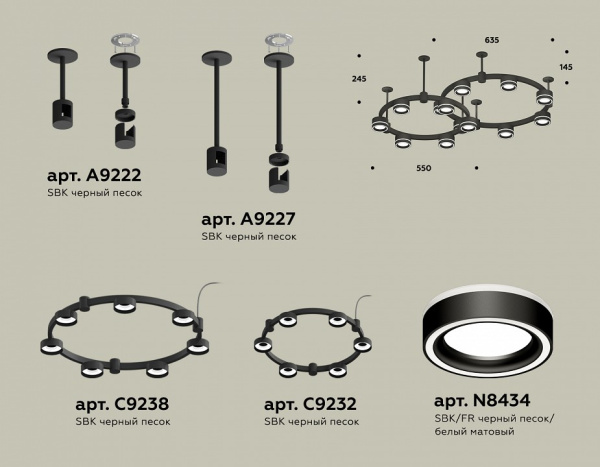 Фото Подвесная люстра Ambrella Light XR XR92221004