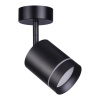 Спот Novotech Arum 358260 Спот Novotech Arum 358260