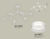 Открыть Люстра на штанге Ambrella Light XB XB9055203 Фото Люстра на штанге Ambrella Light XB XB9055203