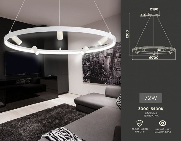 Открыть Подвесная люстра Ambrella Light FL FL5288 Фото Подвесная люстра Ambrella Light FL FL5288