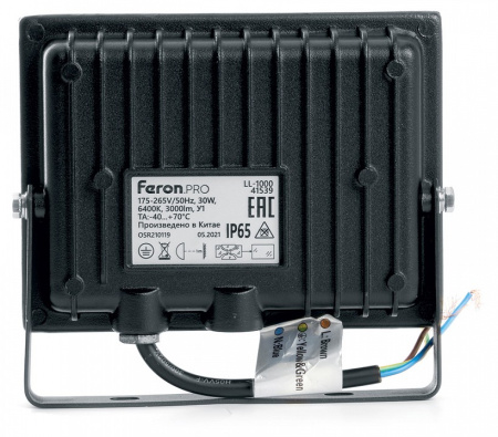 Фото Настенно-потолочный прожектор Feron LL-1000 41539