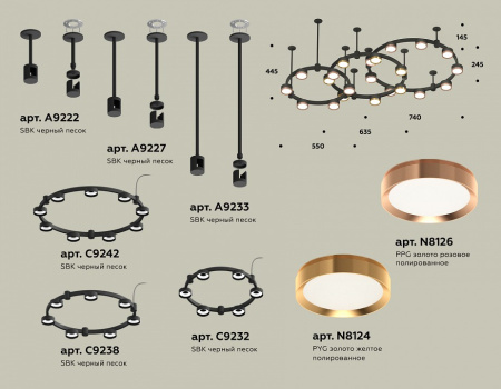 Фото Подвесная люстра Ambrella Light XR XR92222100