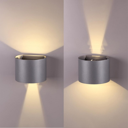 Фото Накладной светильник Novotech Kaimas 358003