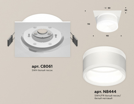 Открыть Встраиваемый светильник Ambrella Light XC XC8061019 Фото Встраиваемый светильник Ambrella Light XC XC8061019
