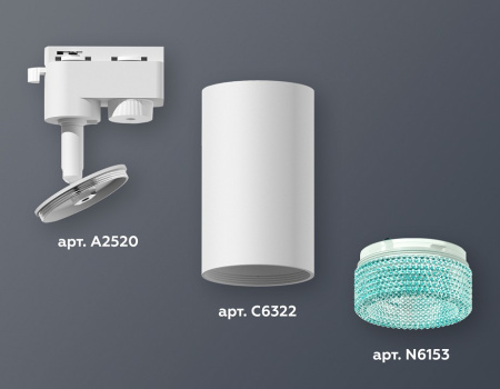 Открыть Светильник на штанге Ambrella Light XT XT6322083 Фото Светильник на штанге Ambrella Light XT XT6322083