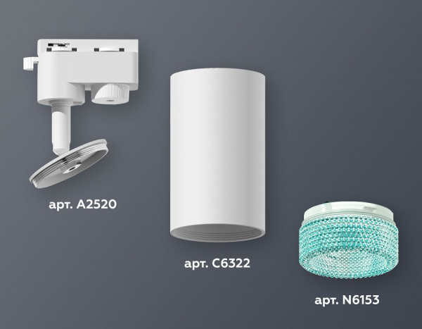 Фото Светильник на штанге Ambrella Light XT XT6322083