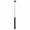 Открыть Подвесной светильник Arte Lamp Hubble A6810SP-1BK Фото Подвесной светильник Arte Lamp Hubble A6810SP-1BK