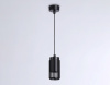 Открыть Подвесной светильник Ambrella Light TN TN51695 Фото Подвесной светильник Ambrella Light TN TN51695