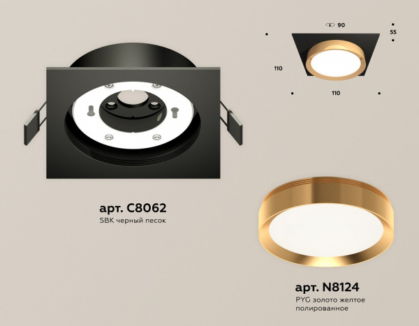 Открыть Встраиваемый светильник Ambrella Light XC XC8062005 Фото Встраиваемый светильник Ambrella Light XC XC8062005